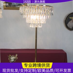 French K9 Crystal Designer Floor Lamp for Living Room & Bedroom