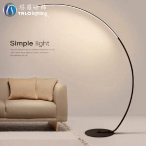 Nordic Designer Floor Lamp for Study