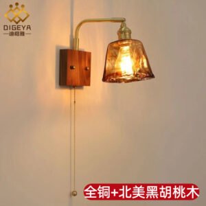 Japanese Solid Brass Wall Sconce for Staircase & Balcony