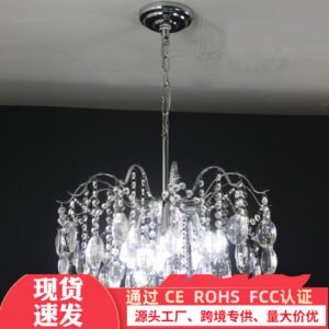 French Crystal Designer Chandelier for Living Room & Dining Room & Bedroom