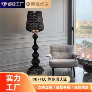 Designer Floor Lamp for Living Room & Bedroom