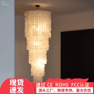 Wabi-Sabi Chandelier for Living Room & Staircase